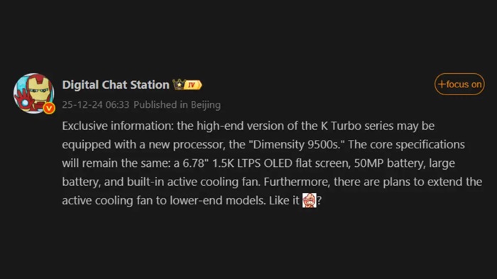 Upcoming OPPO K15 Turbo Pro may skip Snapdragon for new Dimensity 9500s SoC